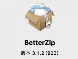 betterzip